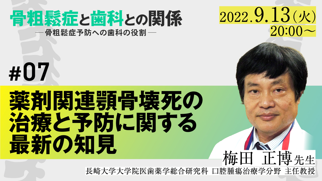 神話: 女性だけがそれを理解できる